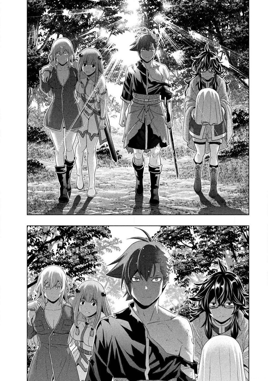 Page 17 of Chapter 279
