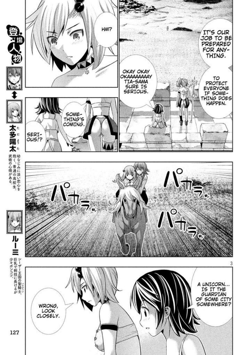 Page 4 of Chapter 28