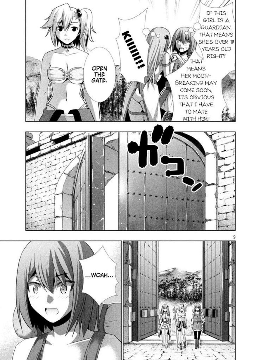 Page 10 of Chapter 28