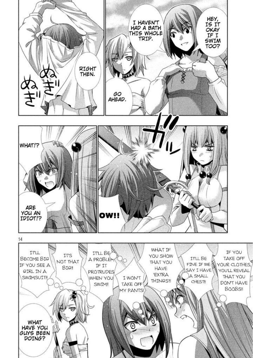 Page 14 of Chapter 28