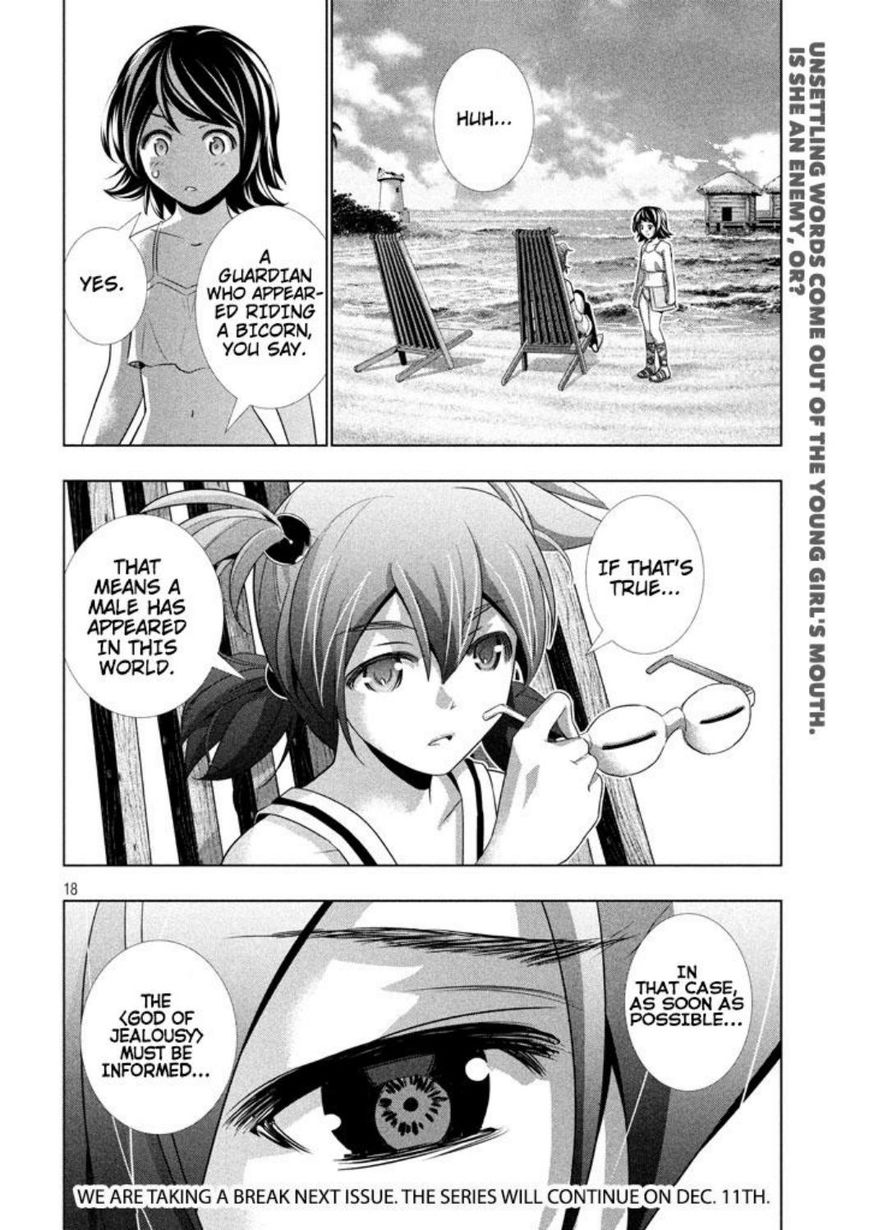 Page 18 of Chapter 28