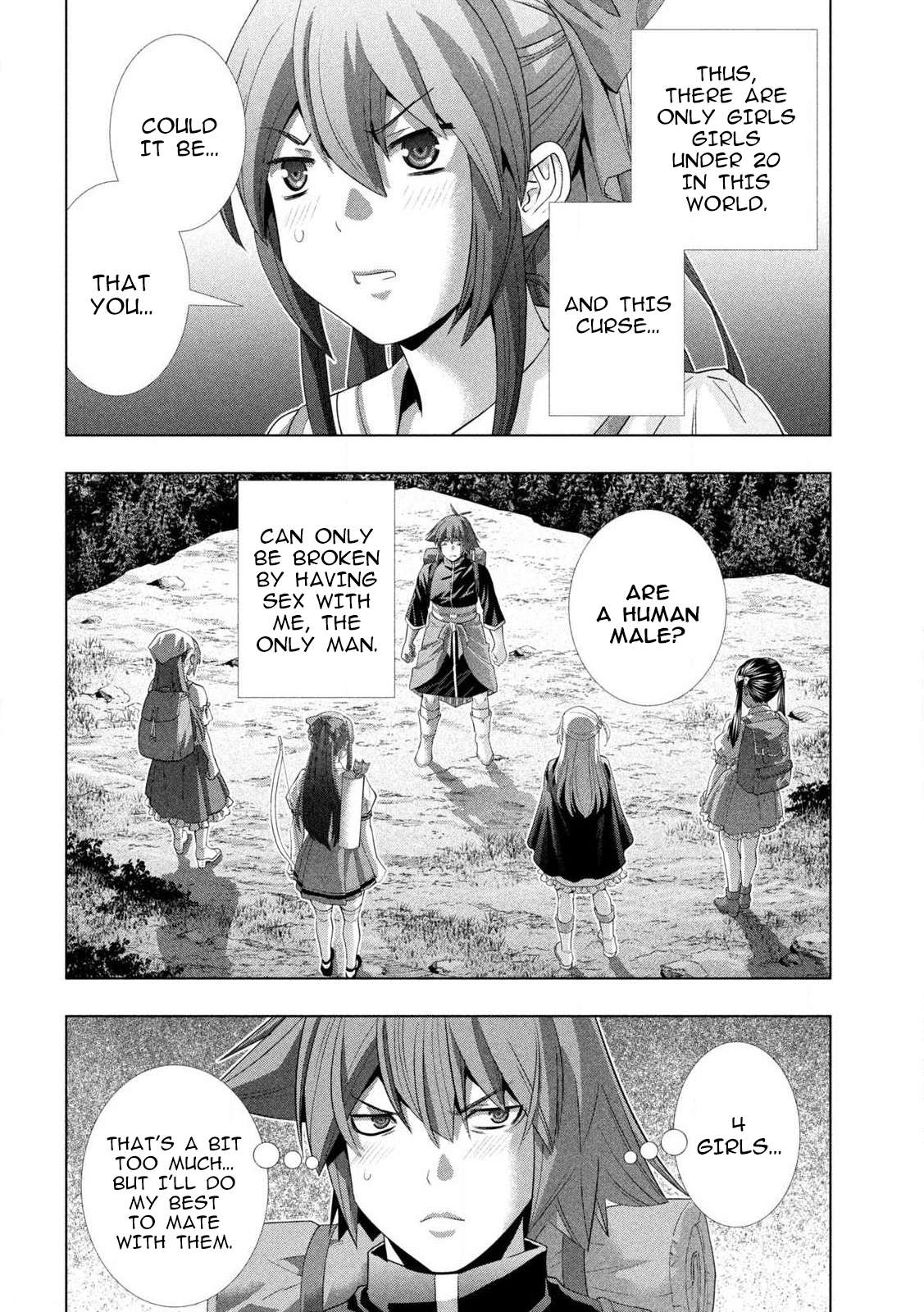 Page 13 of Chapter 280.5