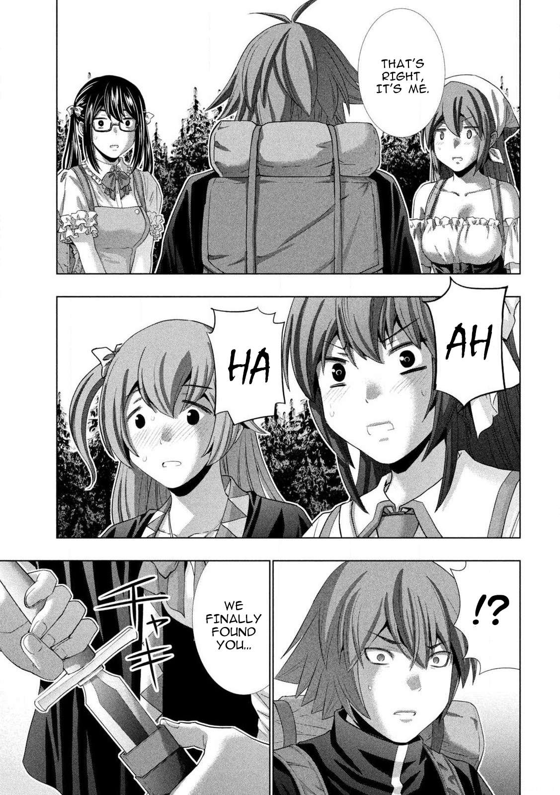 Page 14 of Chapter 280.5