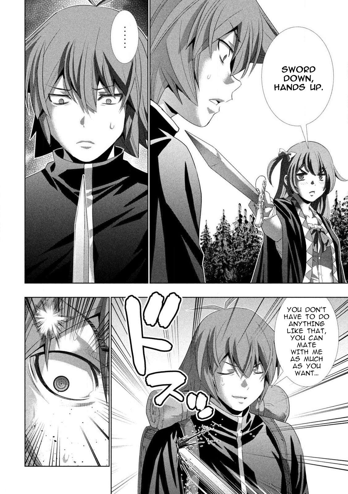 Page 15 of Chapter 280.5