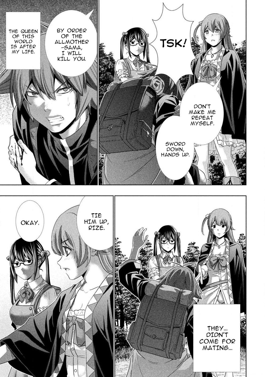 Page 16 of Chapter 280.5