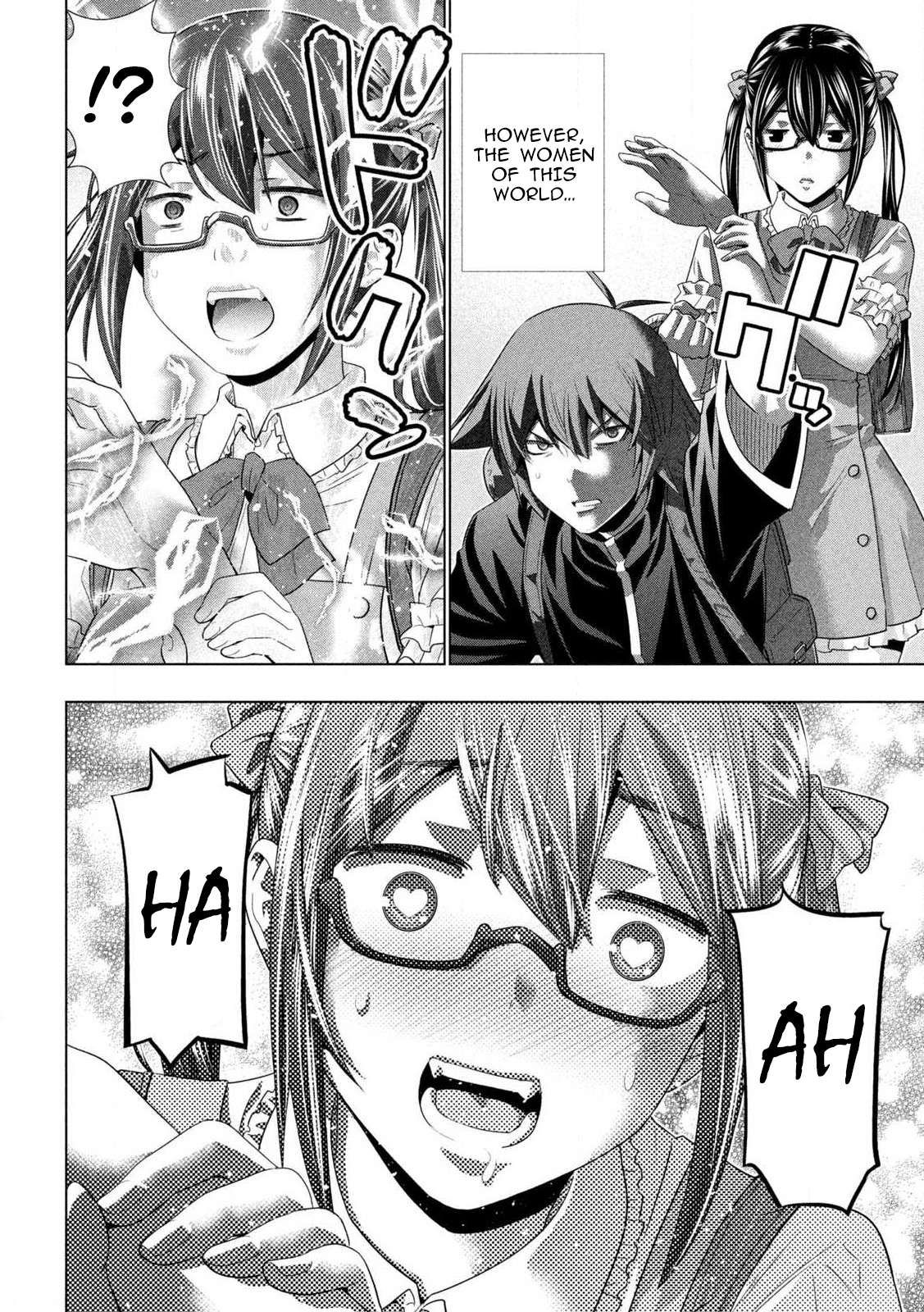 Page 17 of Chapter 280.5