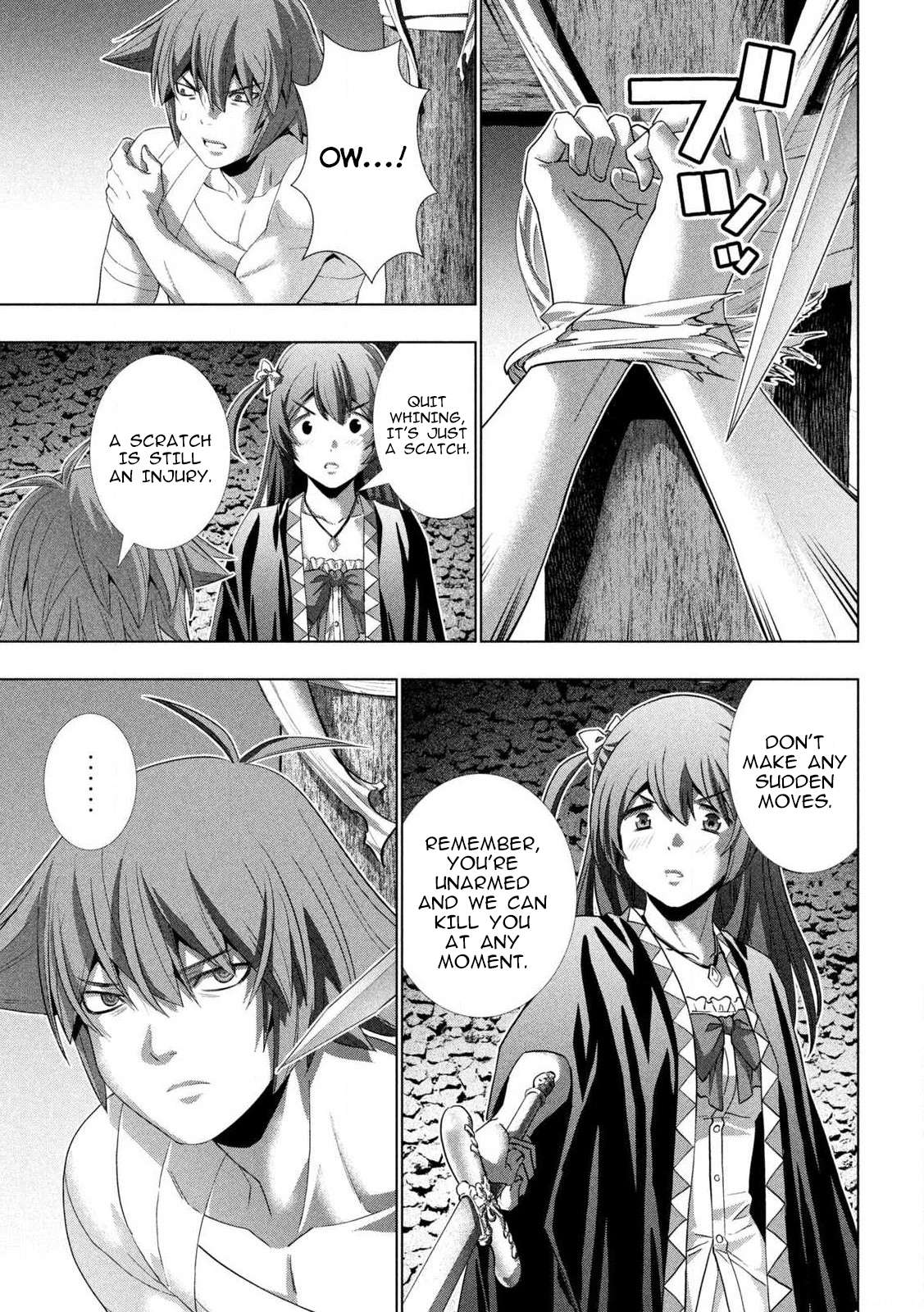 Page 22 of Chapter 280.5