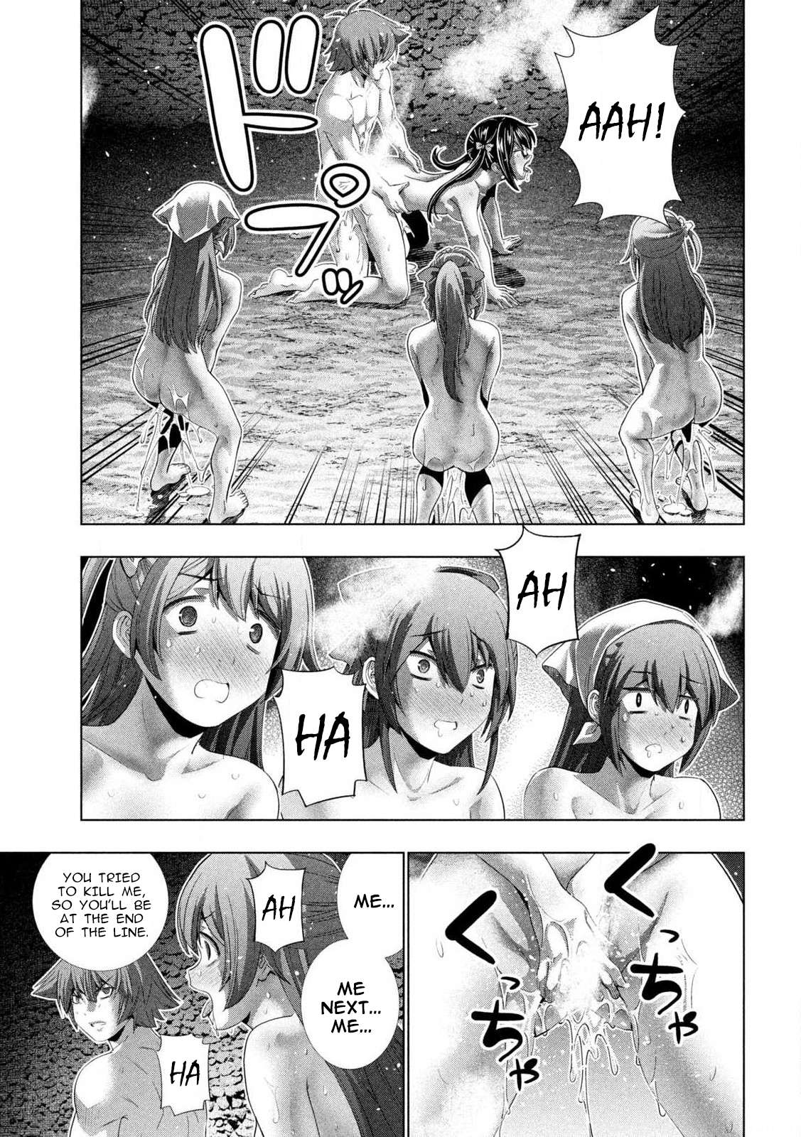 Page 26 of Chapter 280.5