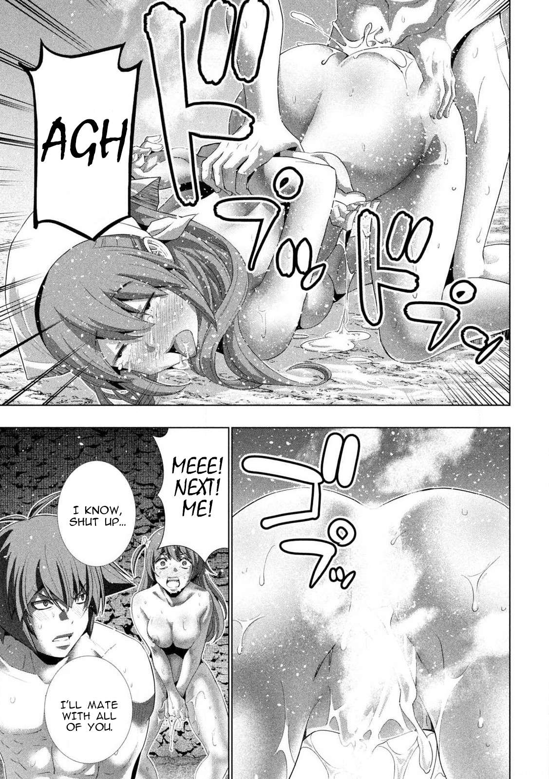Page 28 of Chapter 280.5