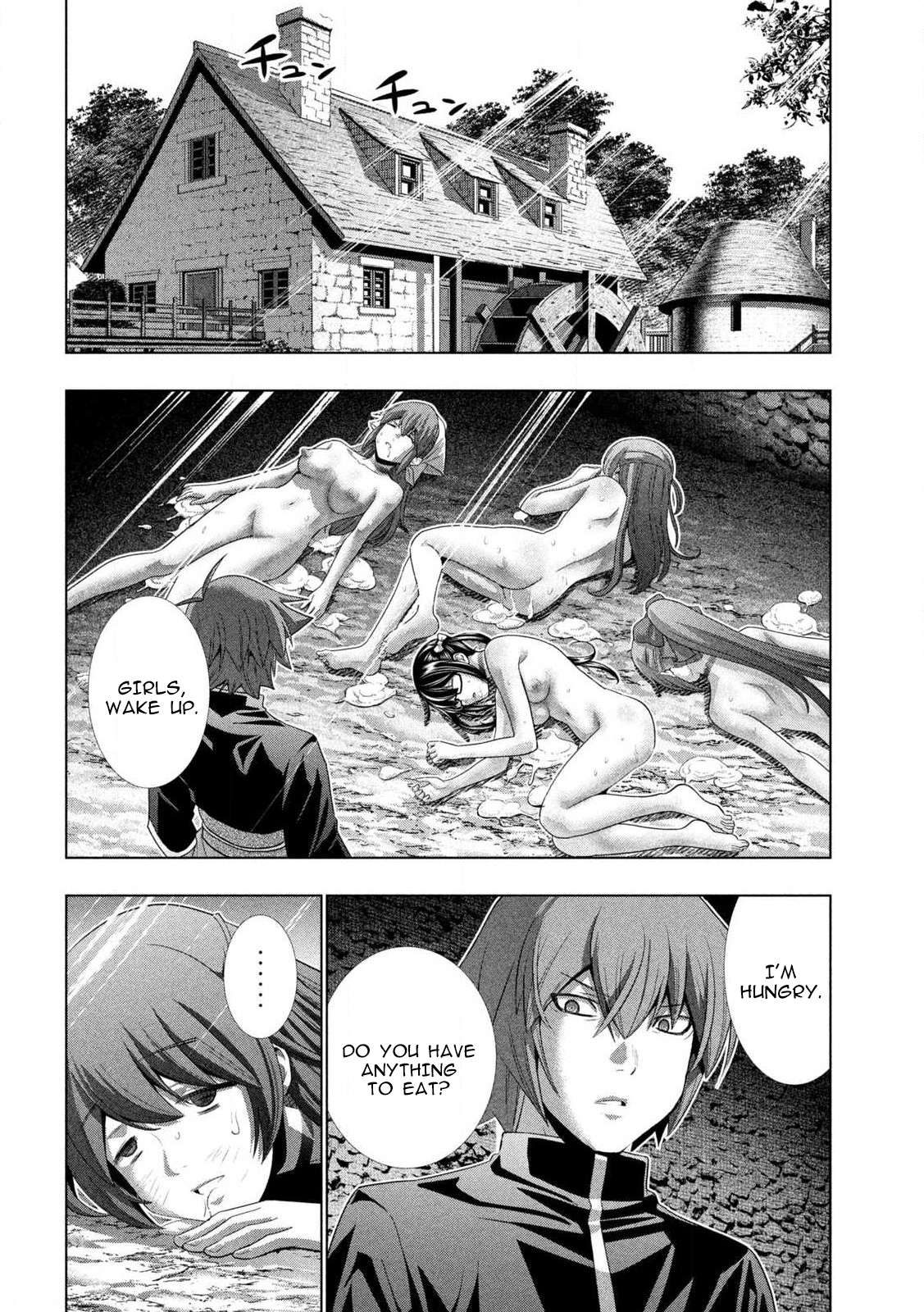 Page 31 of Chapter 280.5