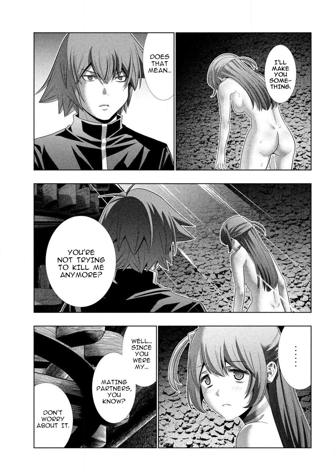 Page 32 of Chapter 280.5