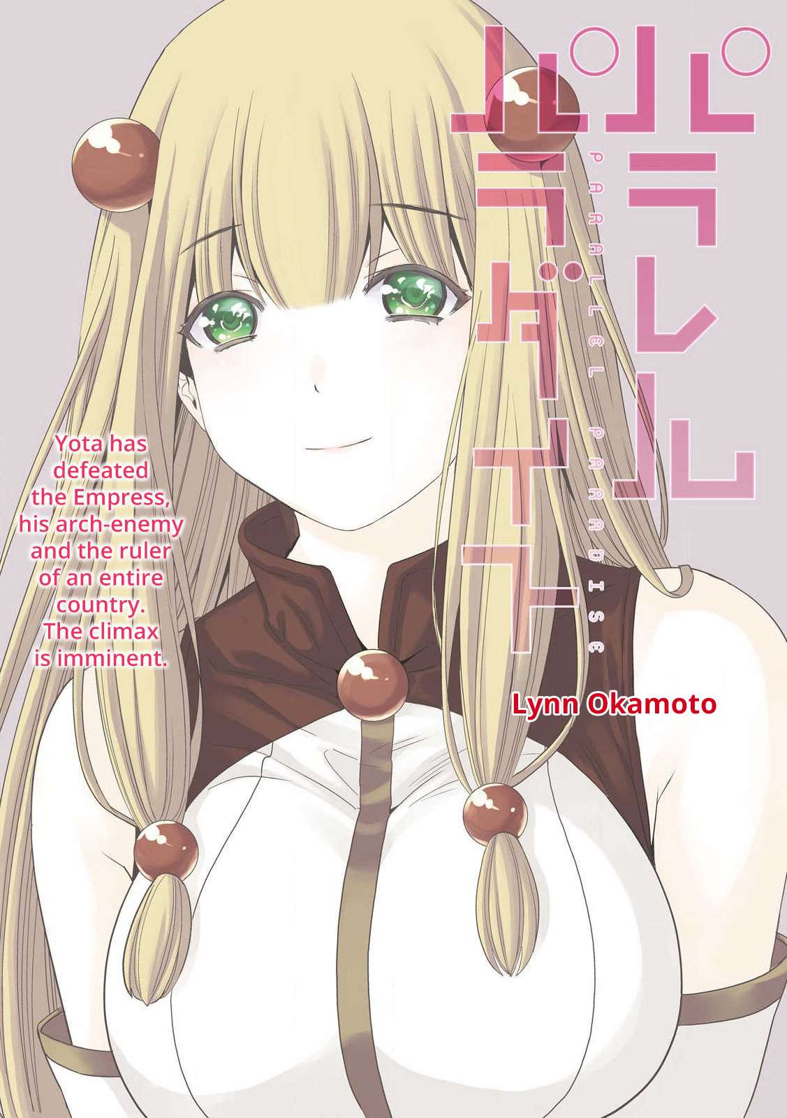 Page 1 of Chapter 280