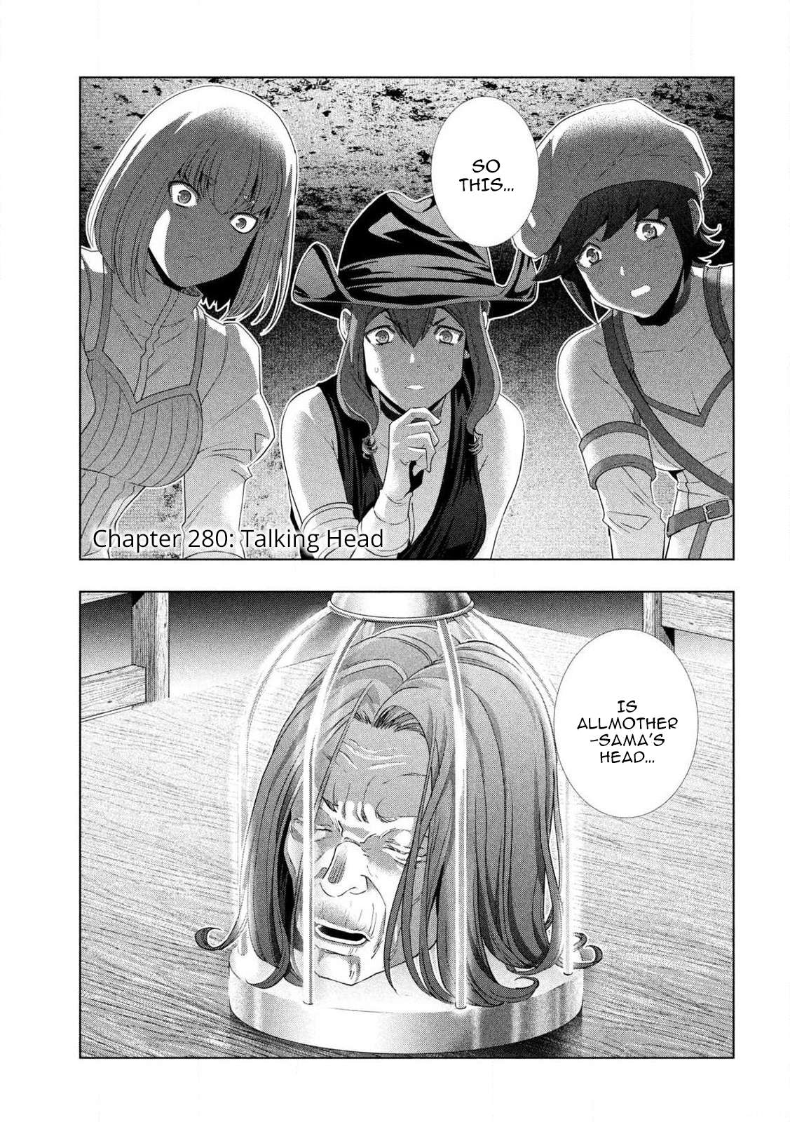 Page 2 of Chapter 280