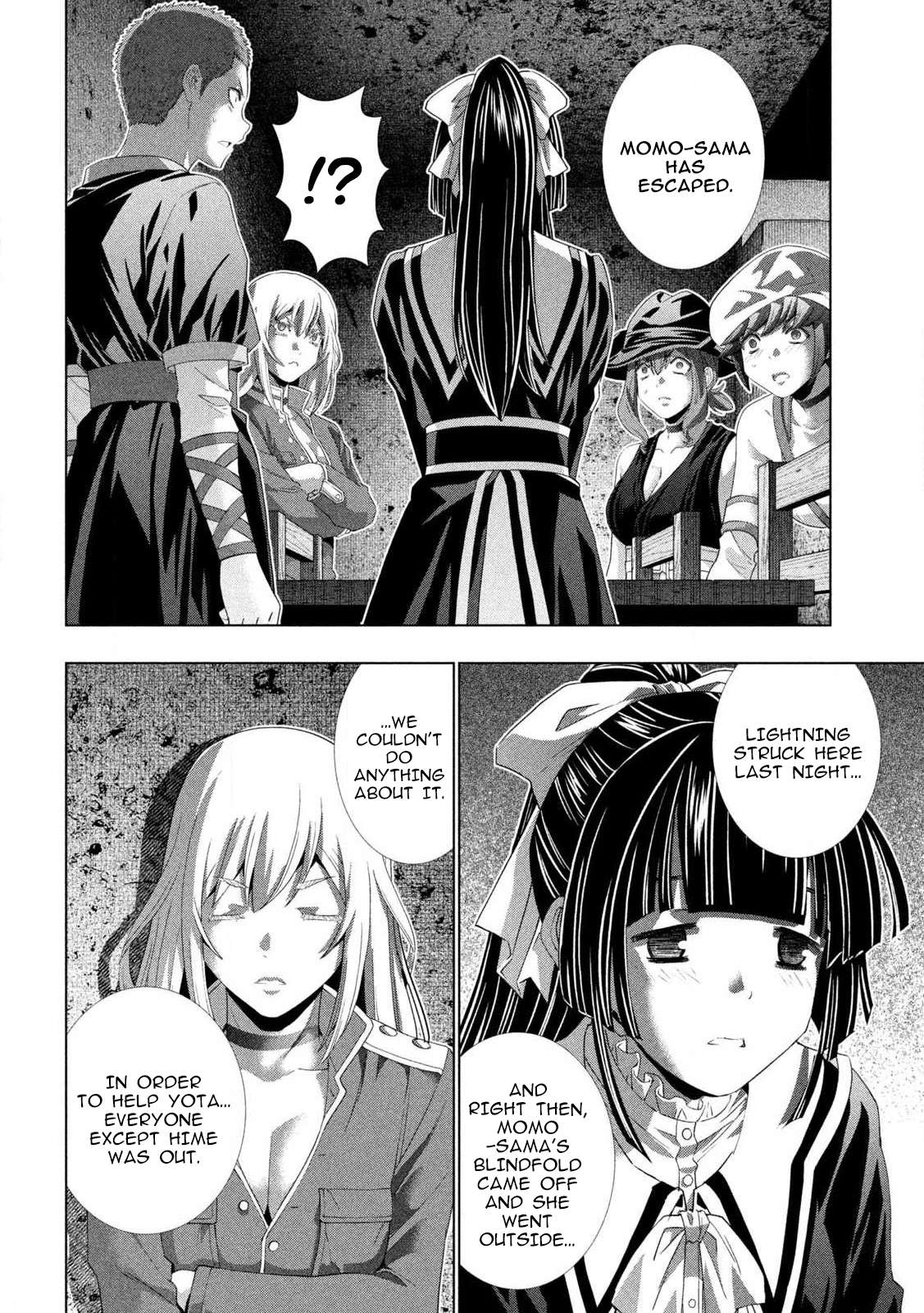 Page 7 of Chapter 280