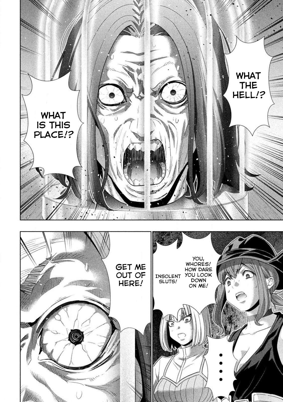 Page 9 of Chapter 280
