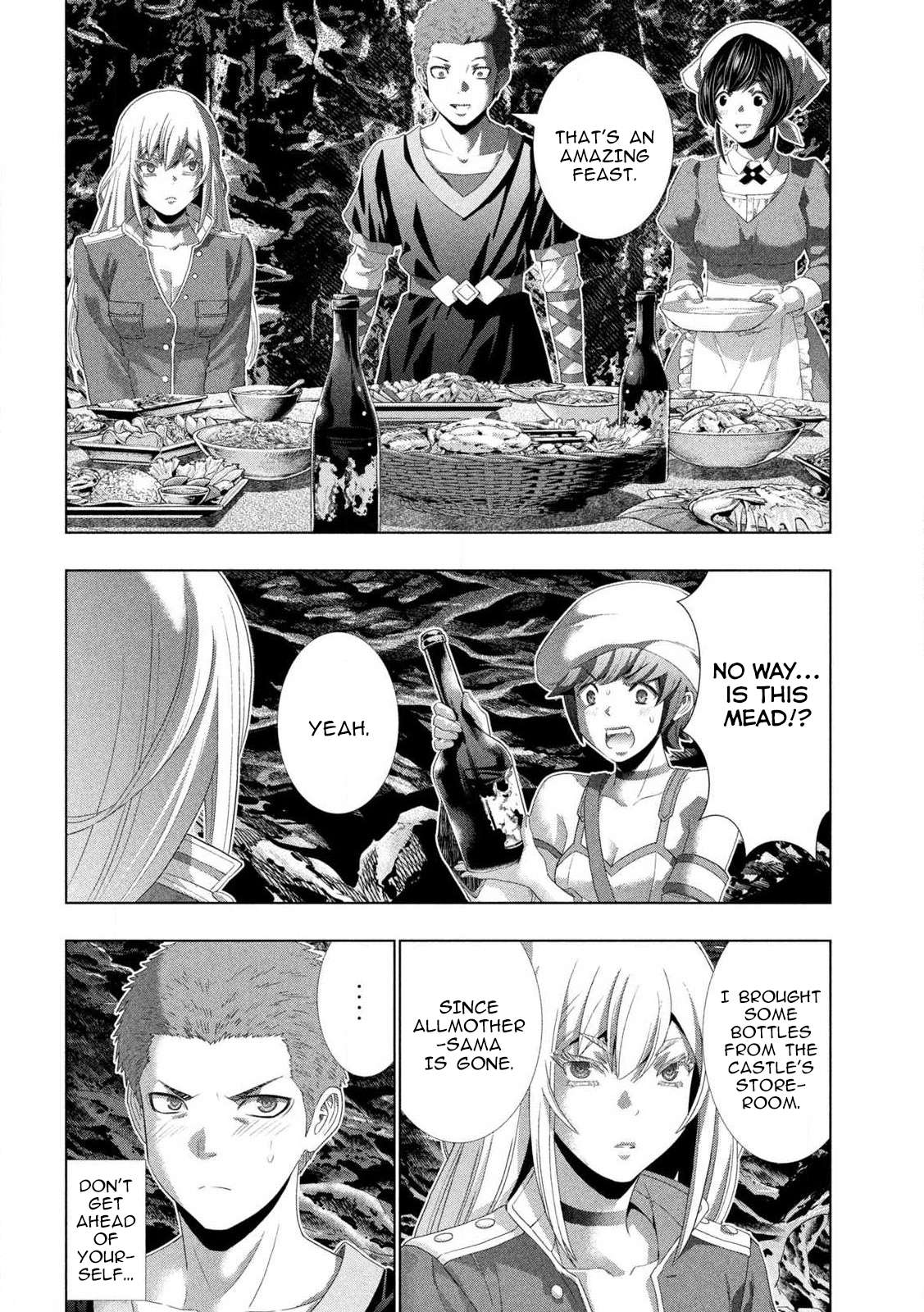 Page 17 of Chapter 280