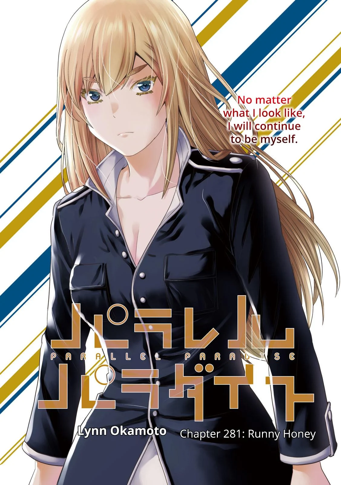 Page 1 of Chapter 281