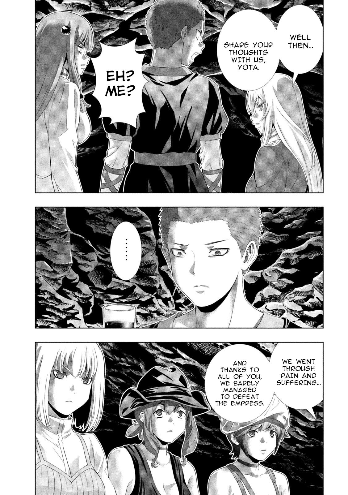 Page 3 of Chapter 281