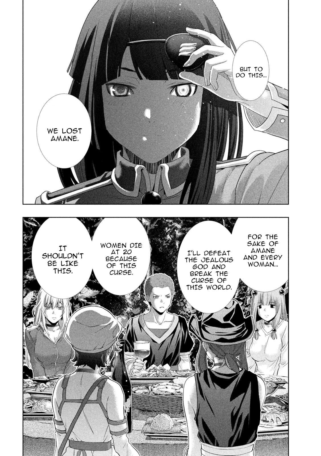 Page 4 of Chapter 281