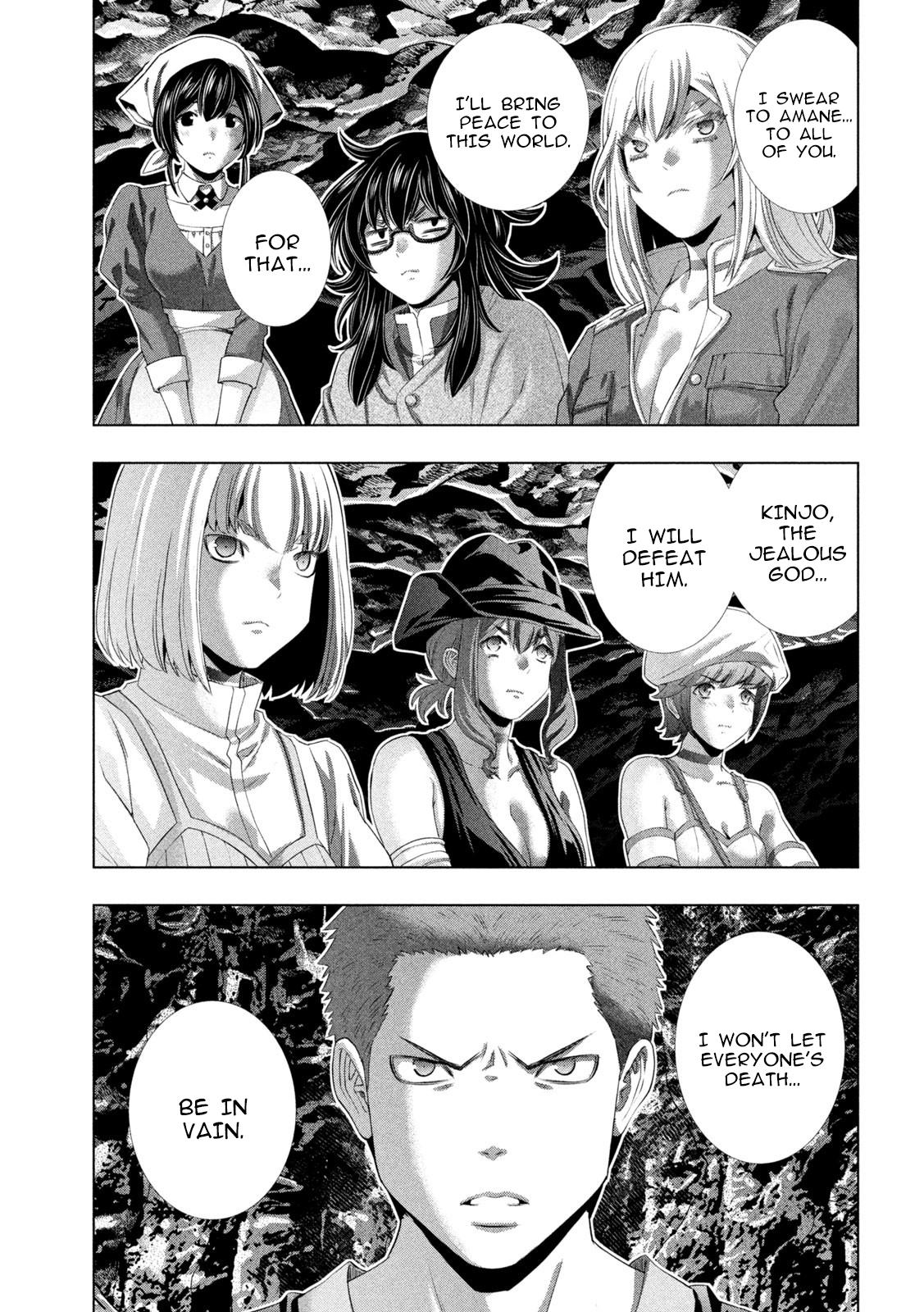 Page 5 of Chapter 281