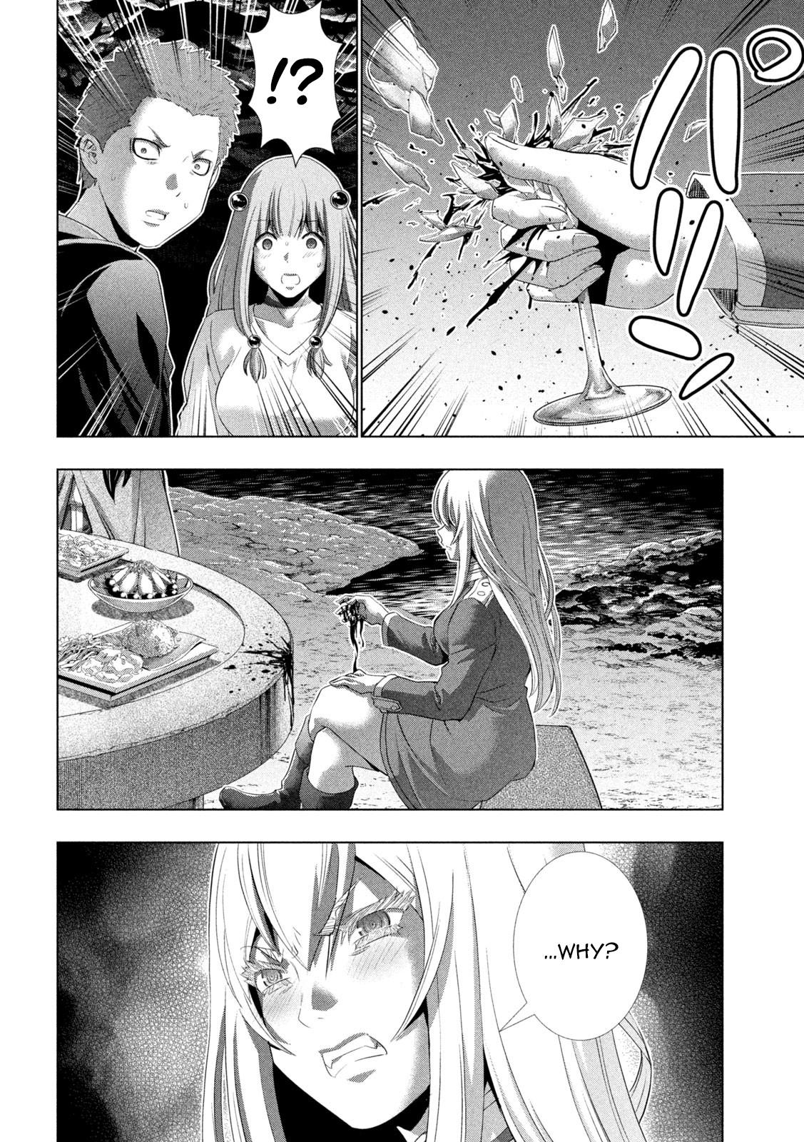 Page 14 of Chapter 281