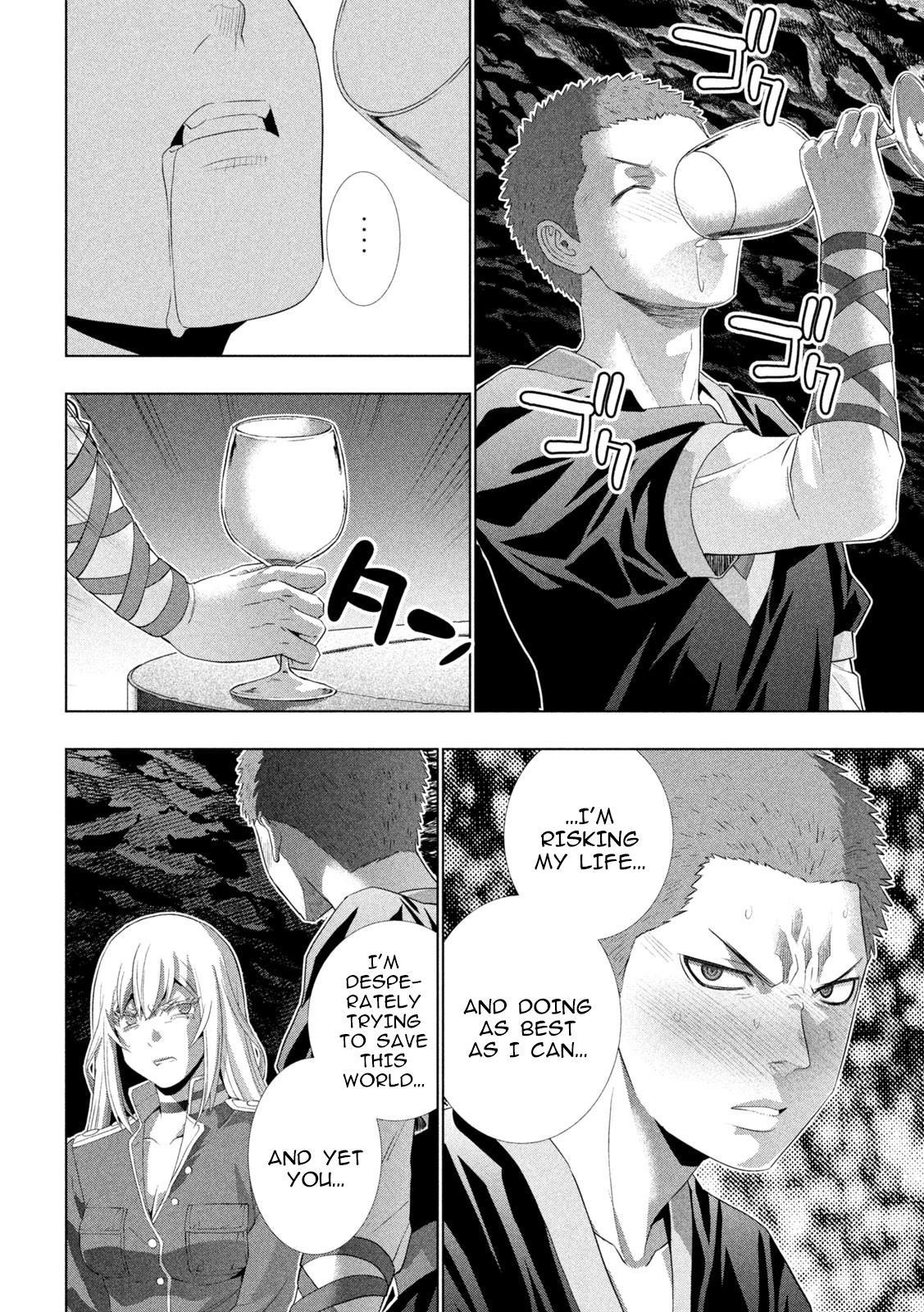 Page 16 of Chapter 281