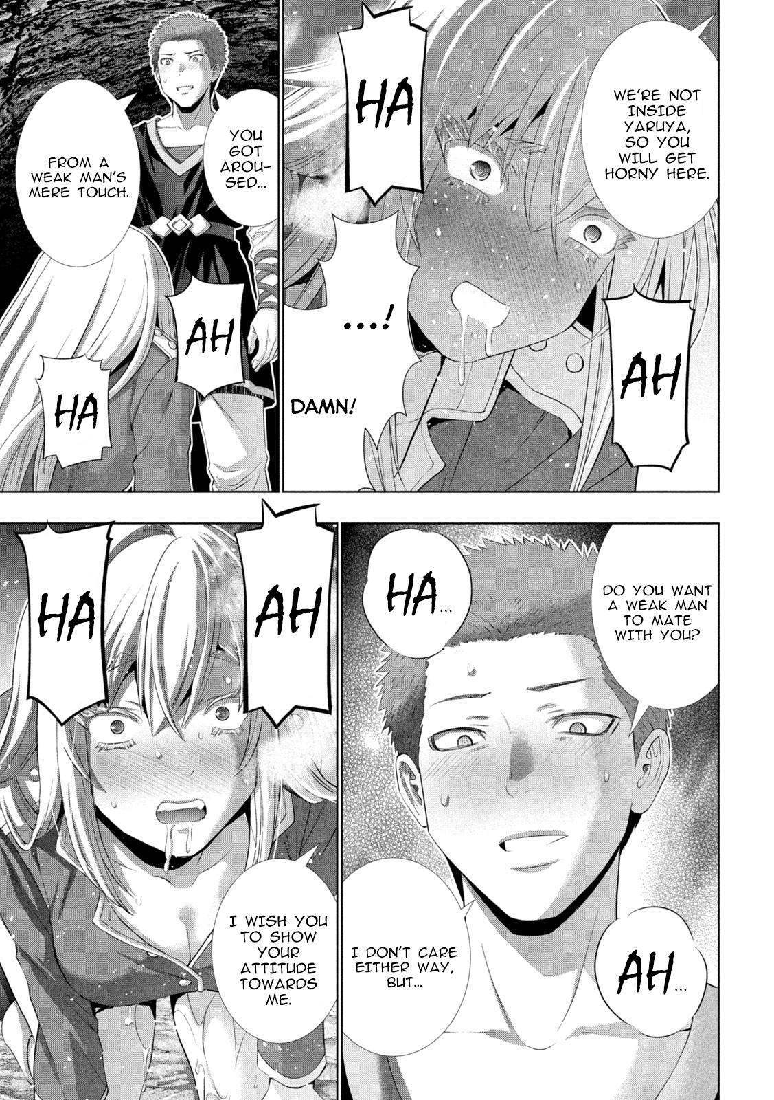 Page 19 of Chapter 281
