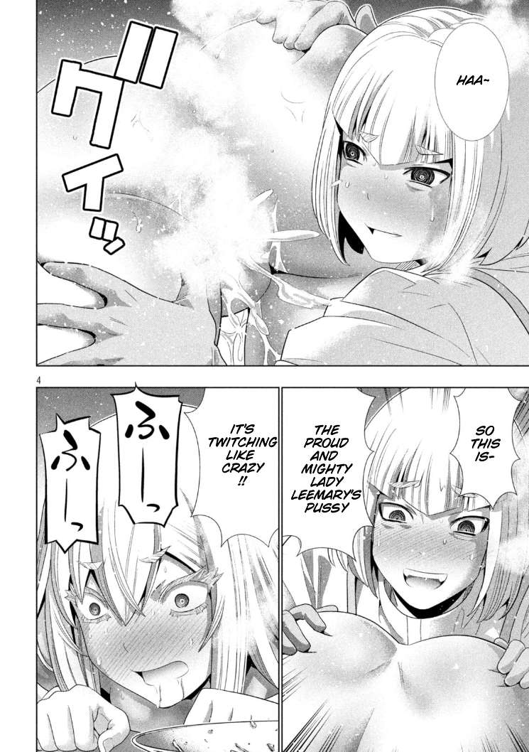 Page 4 of Chapter 282