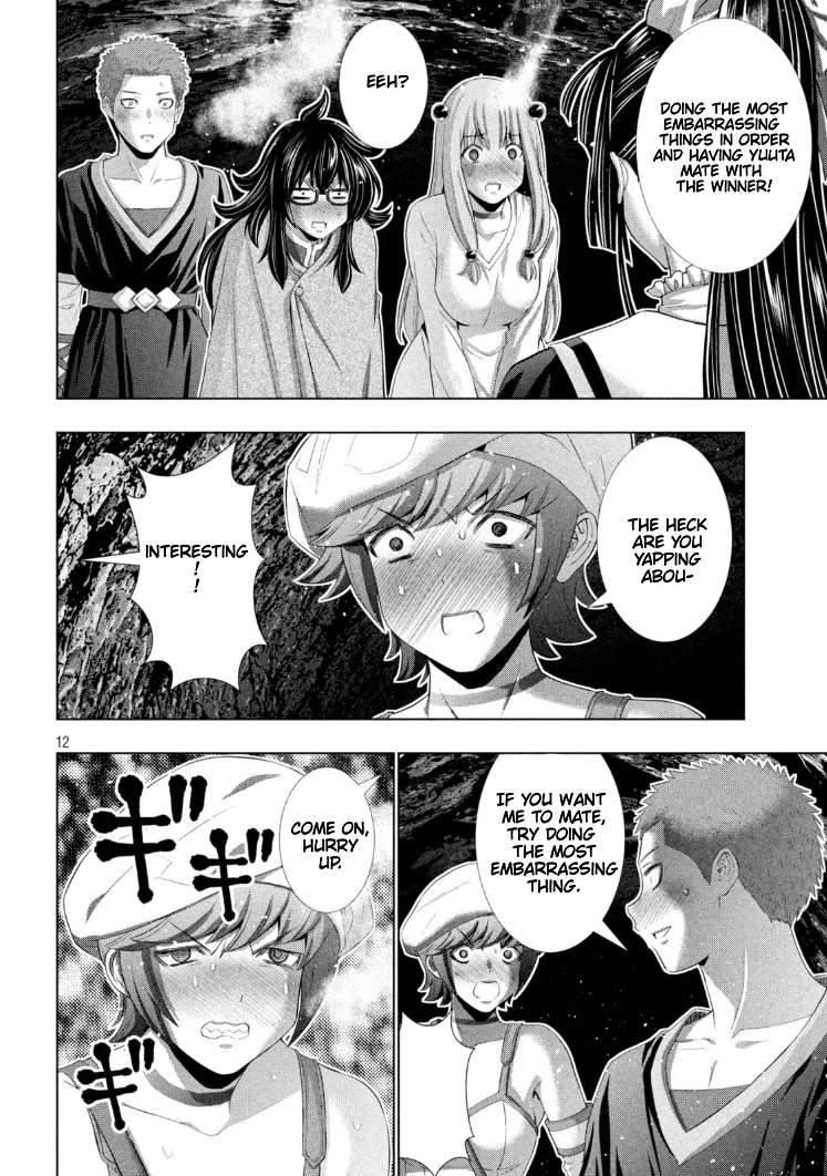 Page 12 of Chapter 282