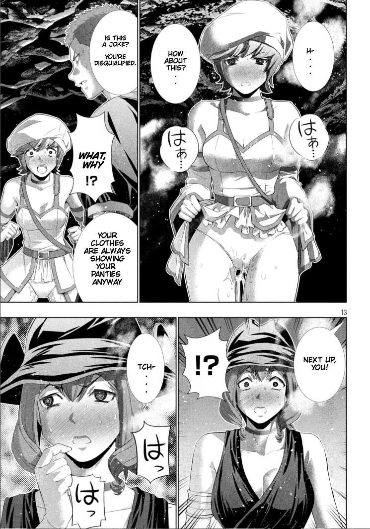 Page 13 of Chapter 282
