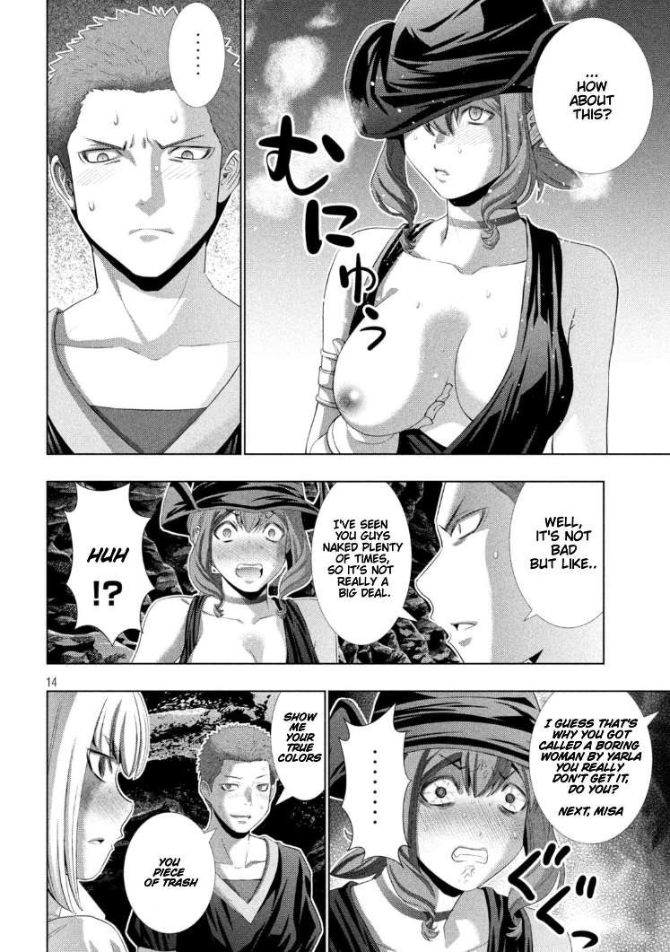 Page 14 of Chapter 282