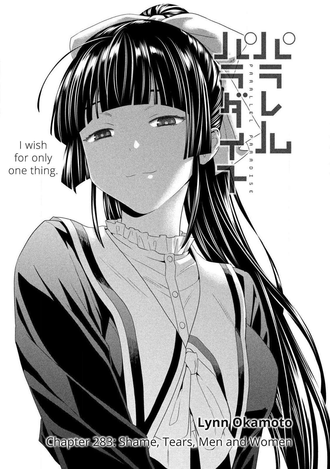Page 1 of Chapter 283