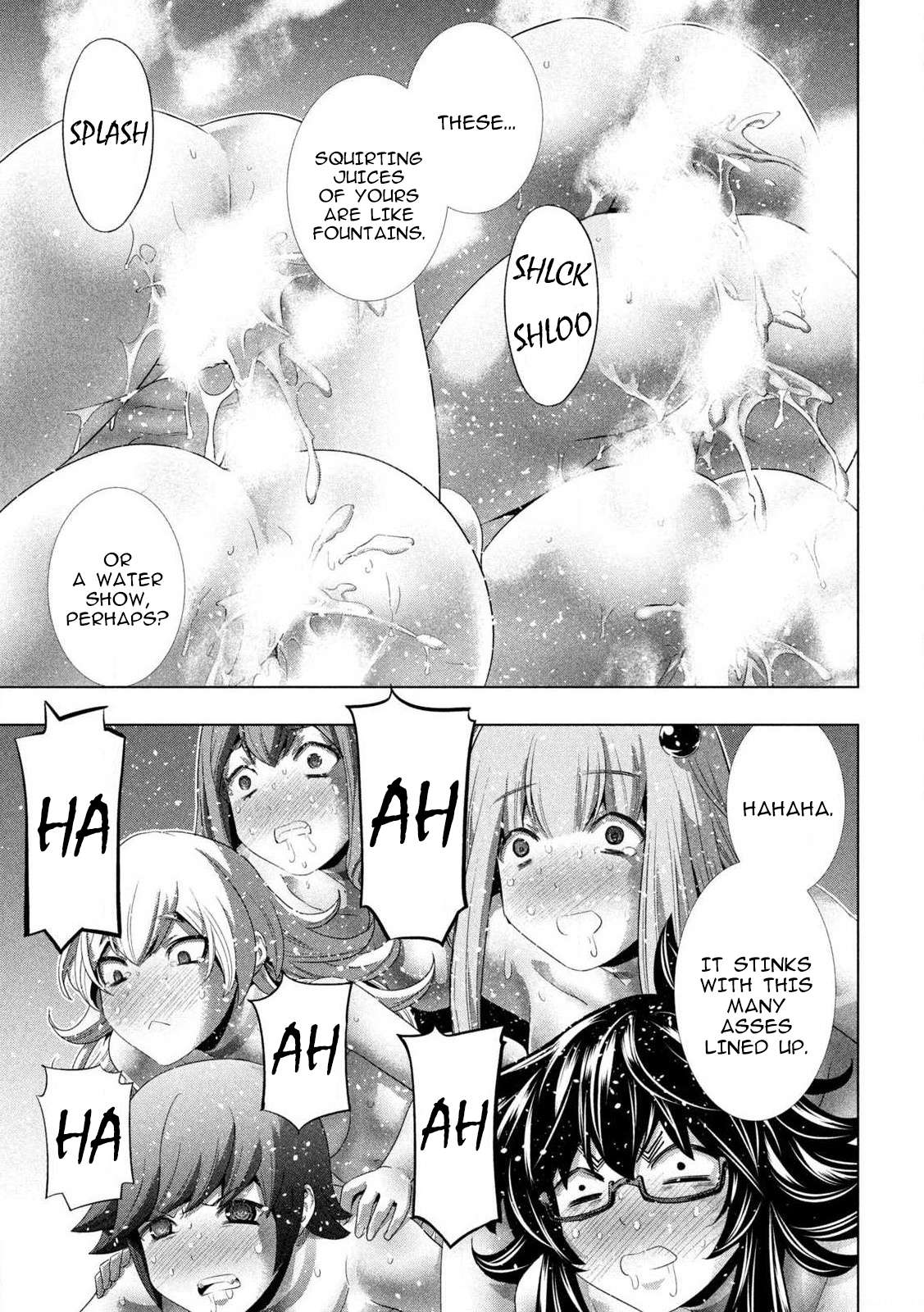 Page 3 of Chapter 284