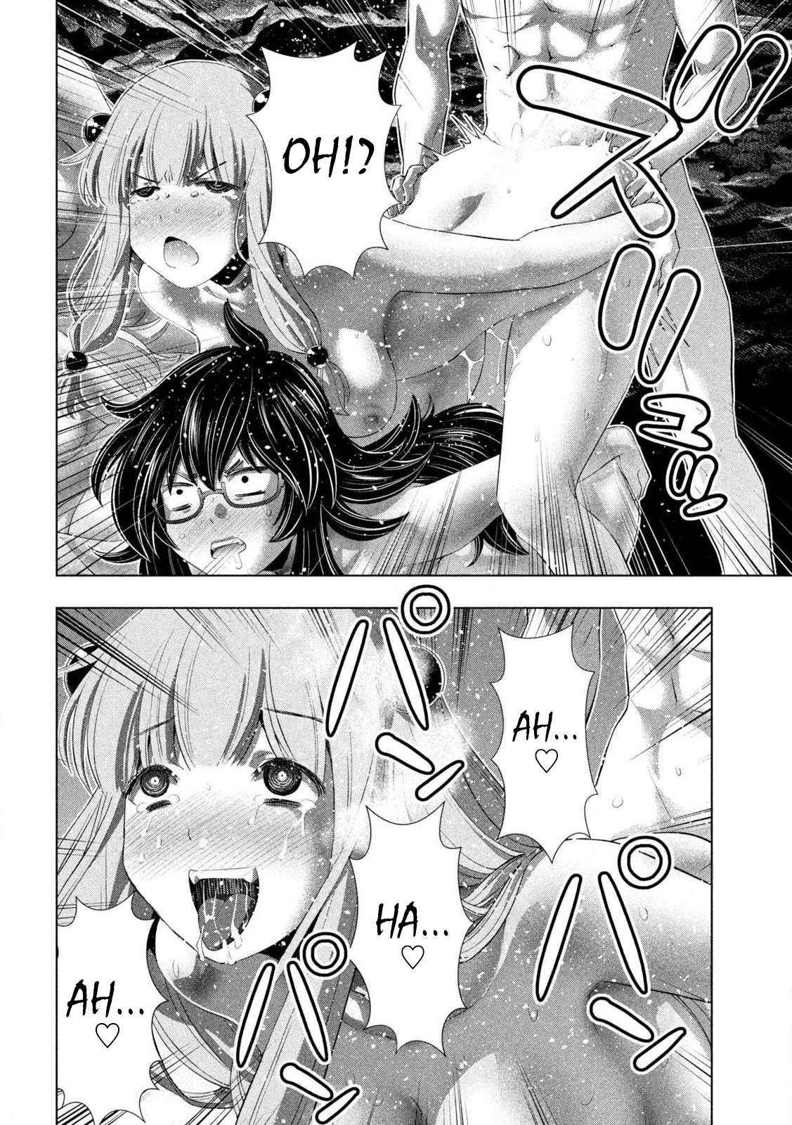 Page 4 of Chapter 284