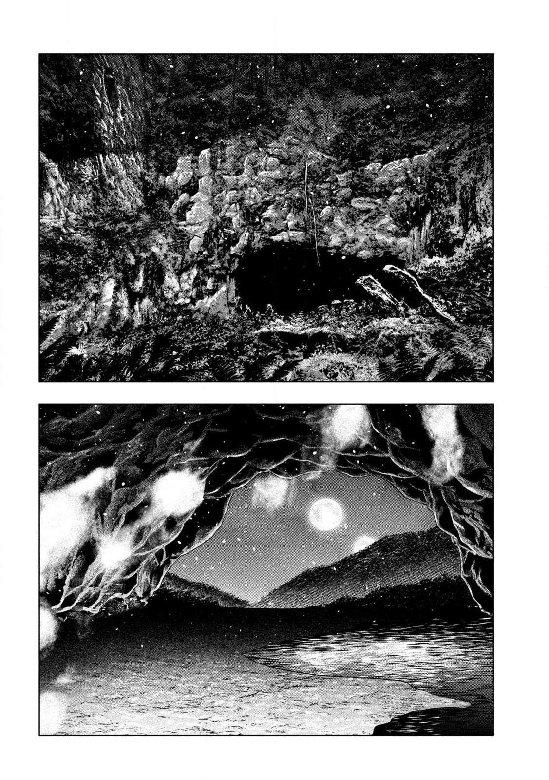 Page 10 of Chapter 284