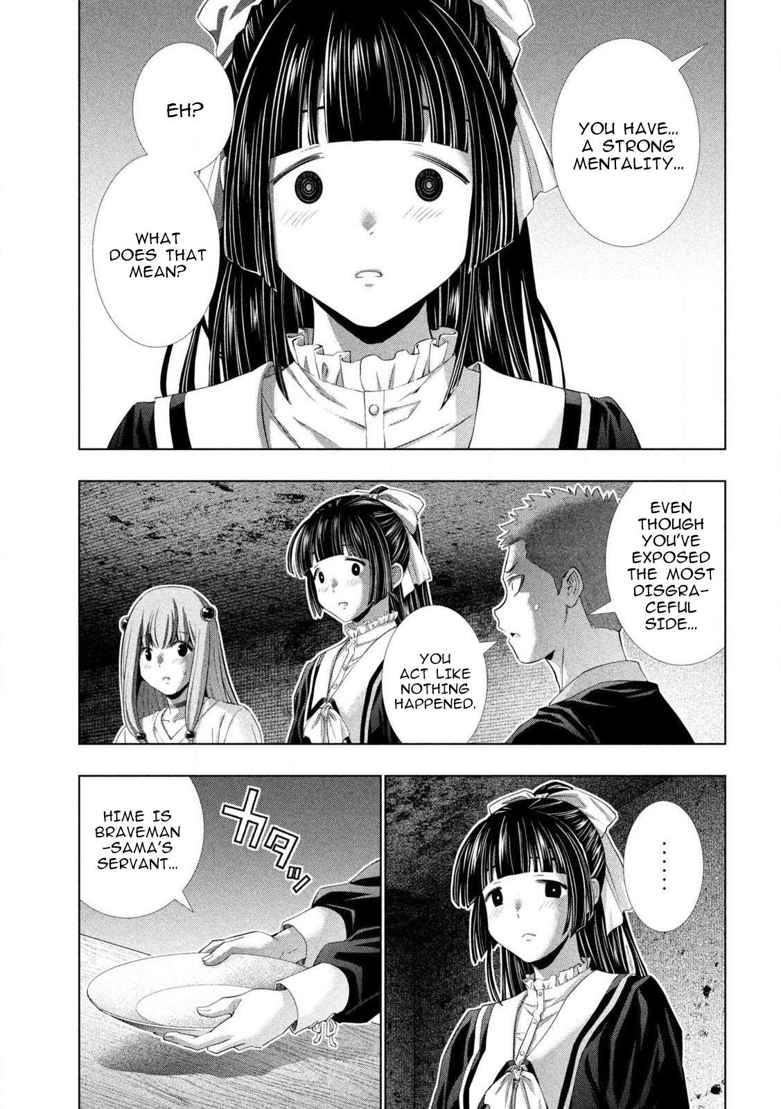 Page 15 of Chapter 284