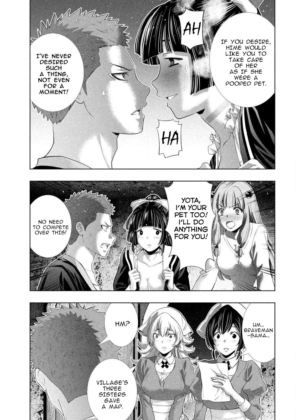 Page 17 of Chapter 284