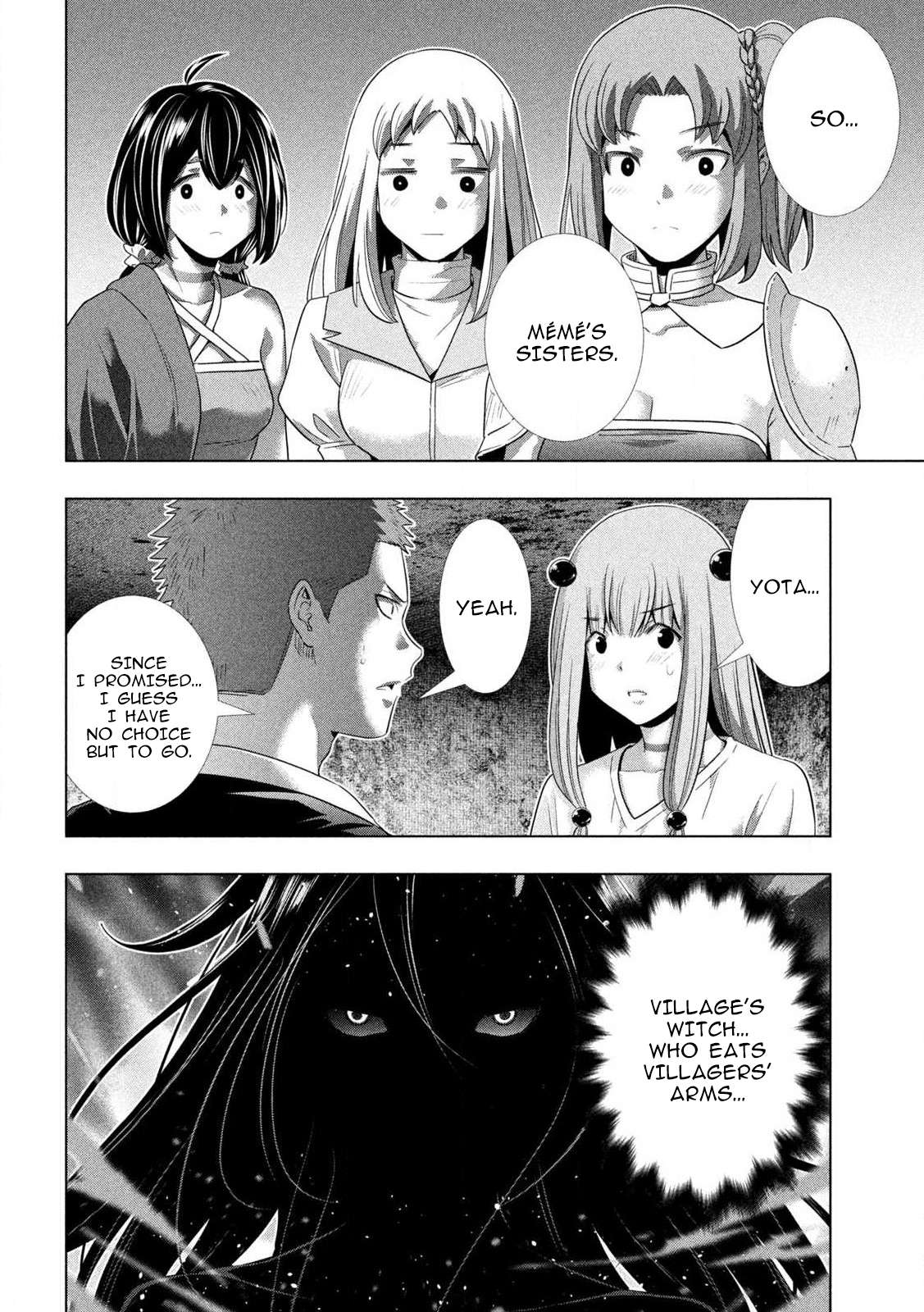 Page 18 of Chapter 284