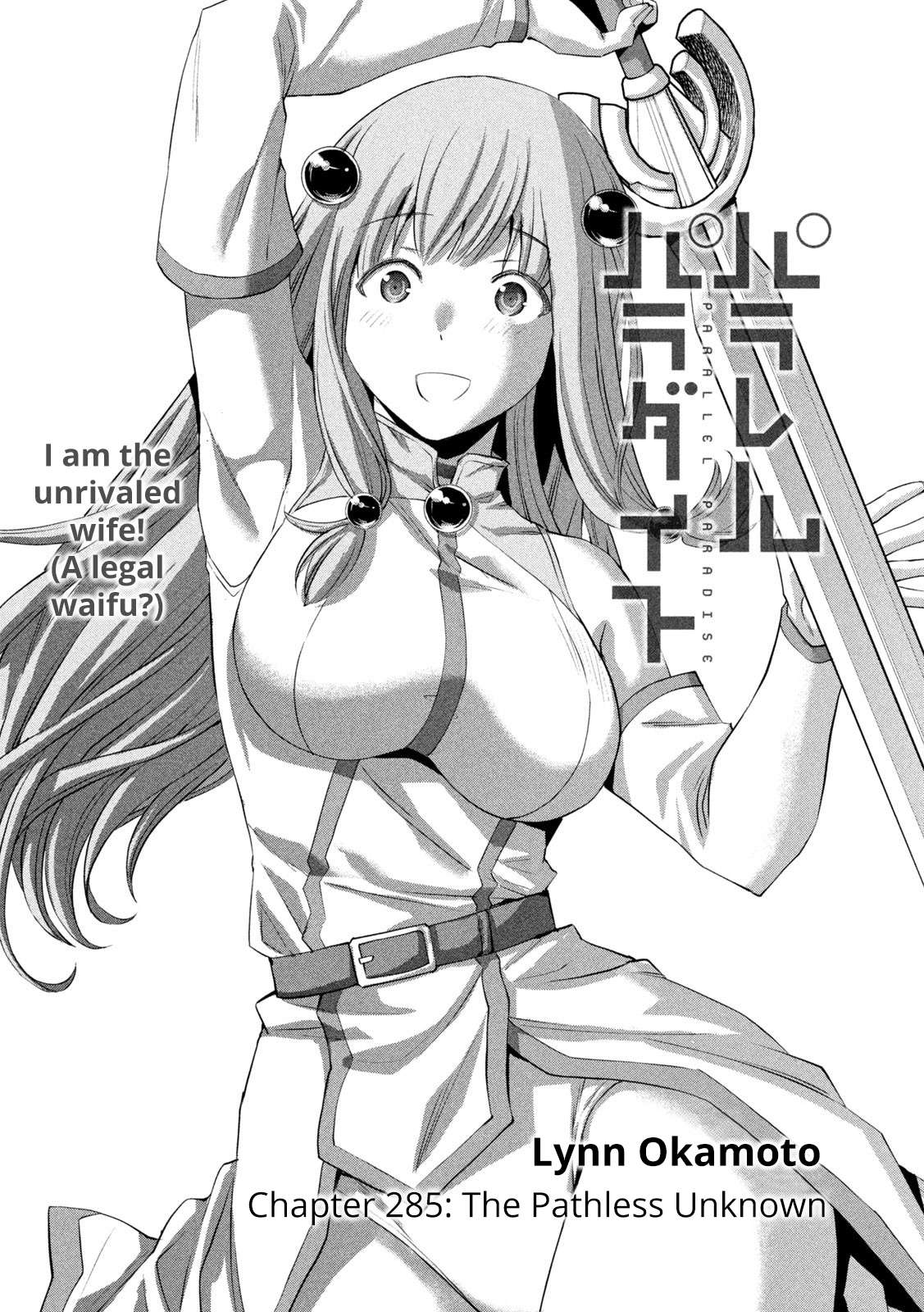 Page 1 of Chapter 285