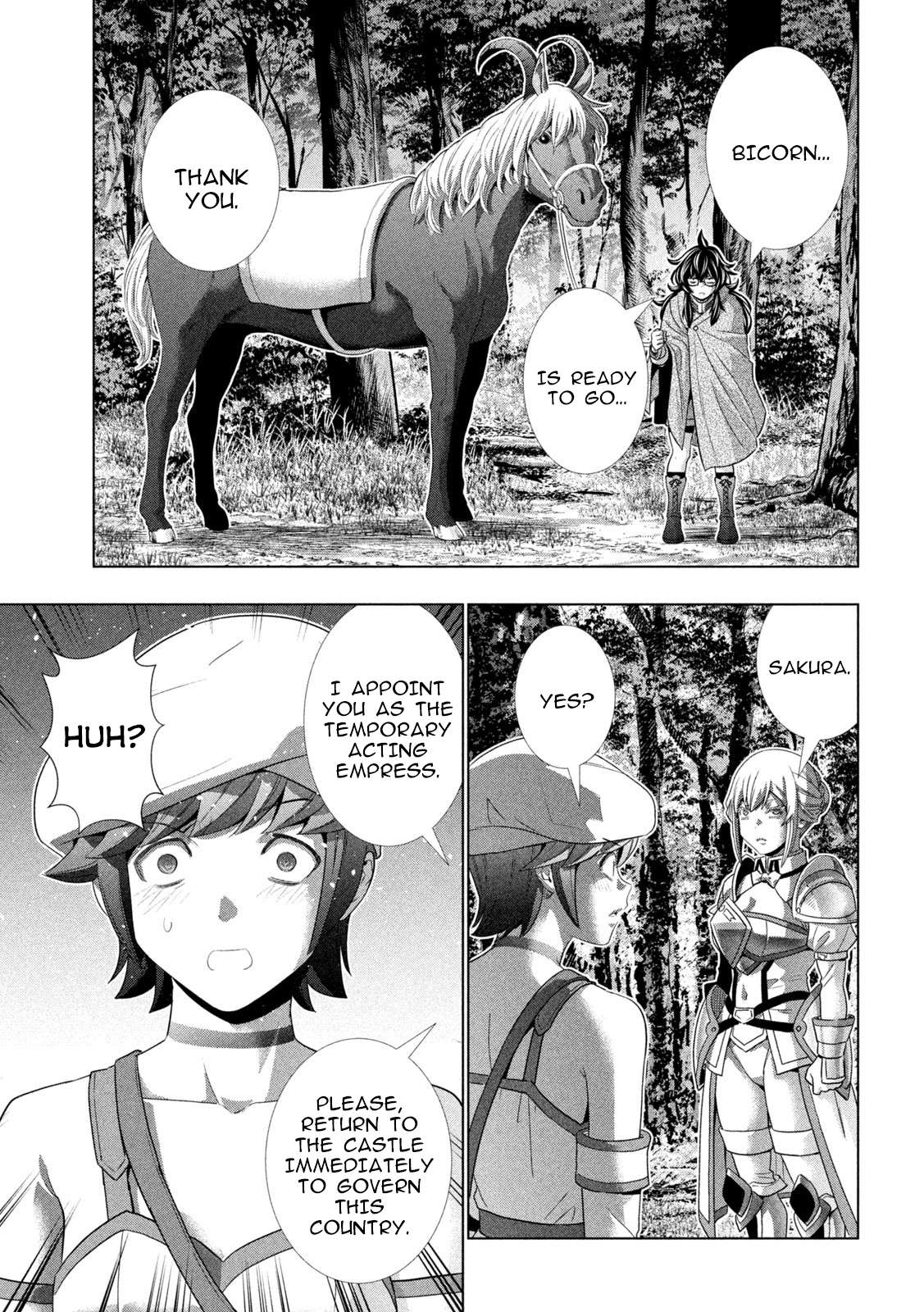 Page 11 of Chapter 285
