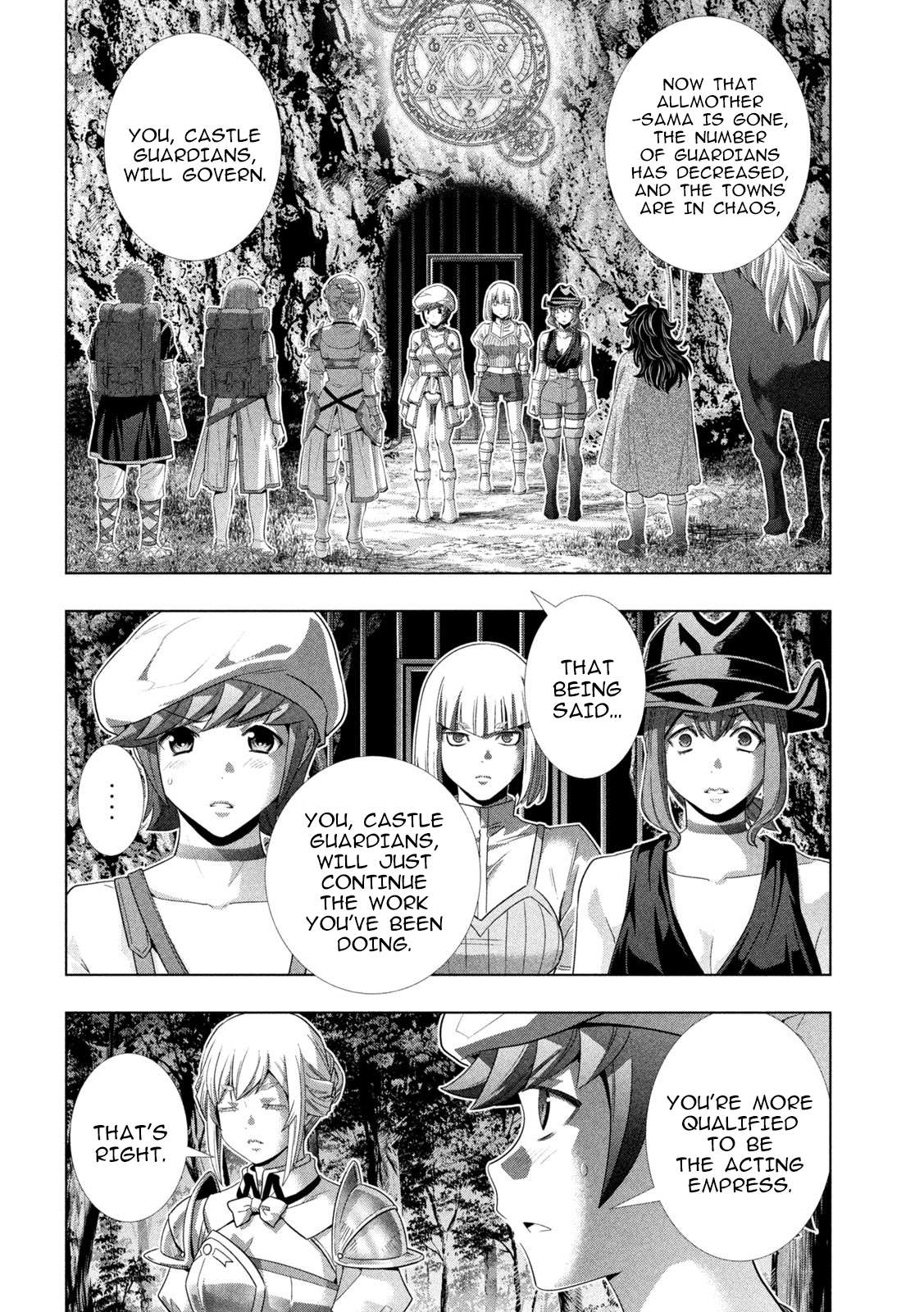 Page 12 of Chapter 285