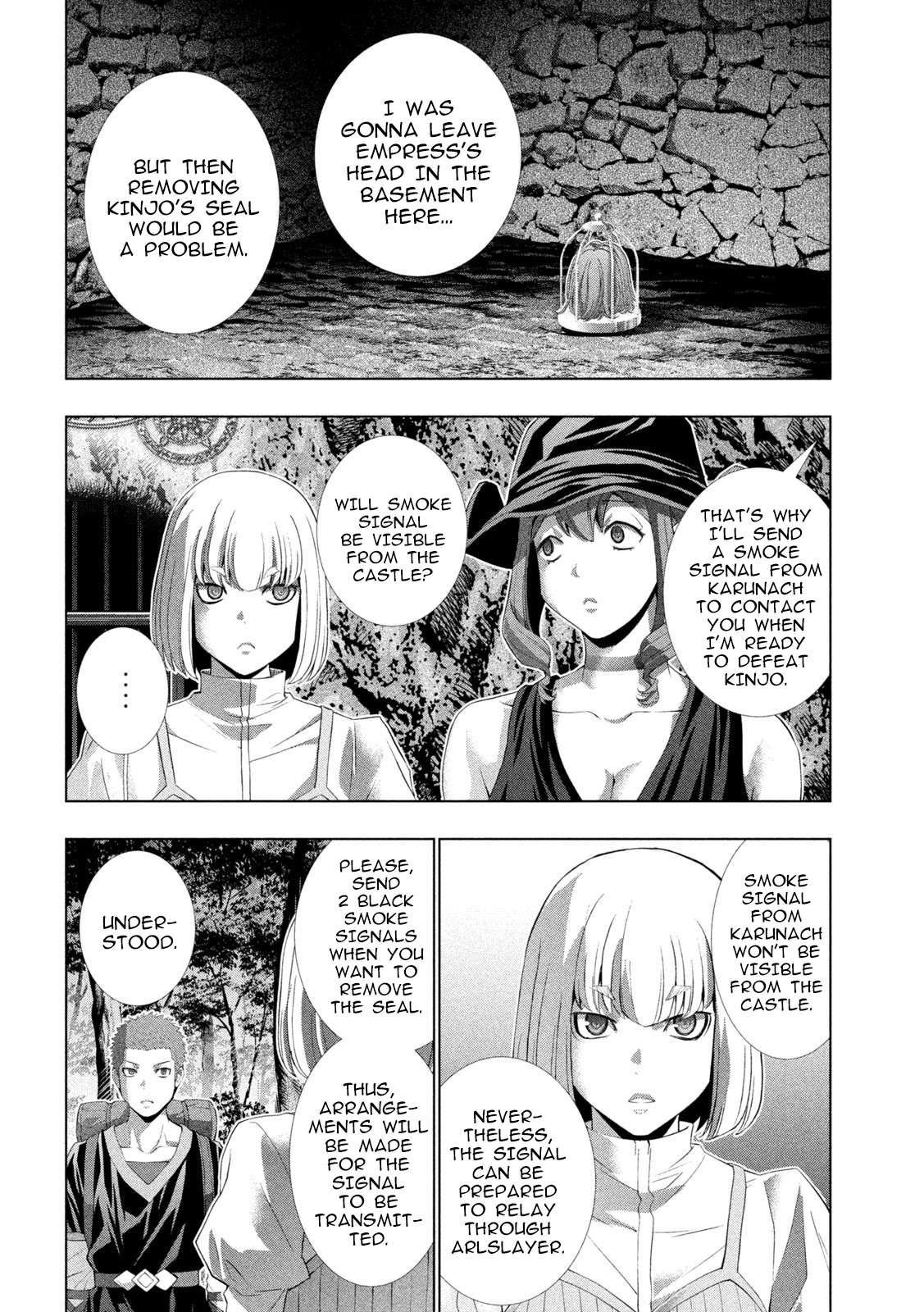 Page 14 of Chapter 285