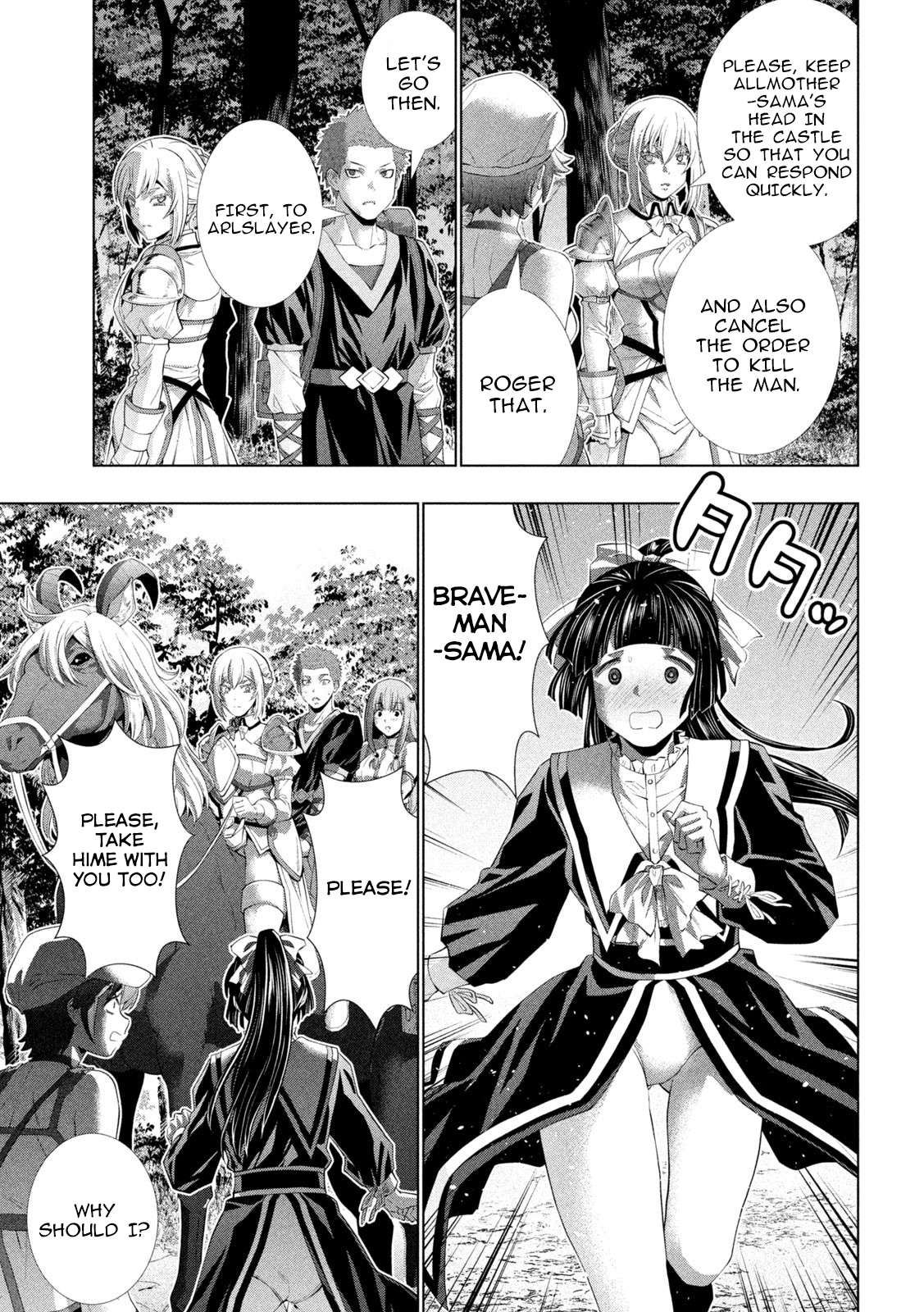 Page 15 of Chapter 285