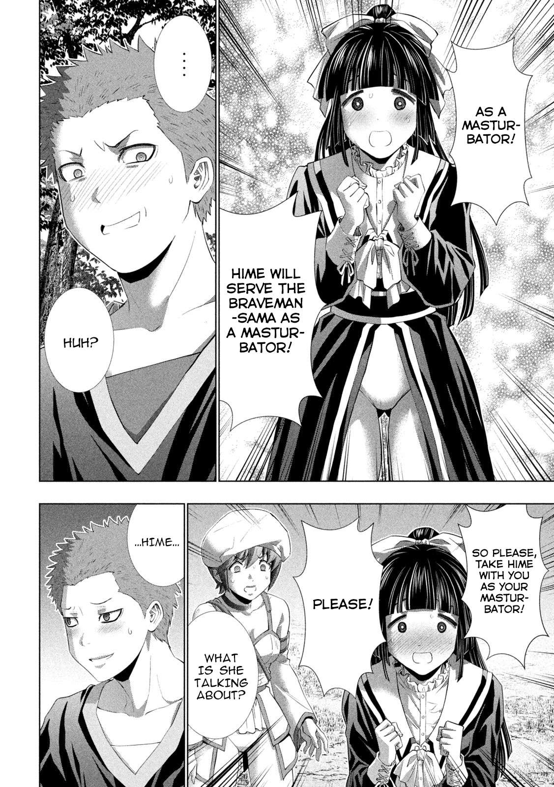 Page 16 of Chapter 285