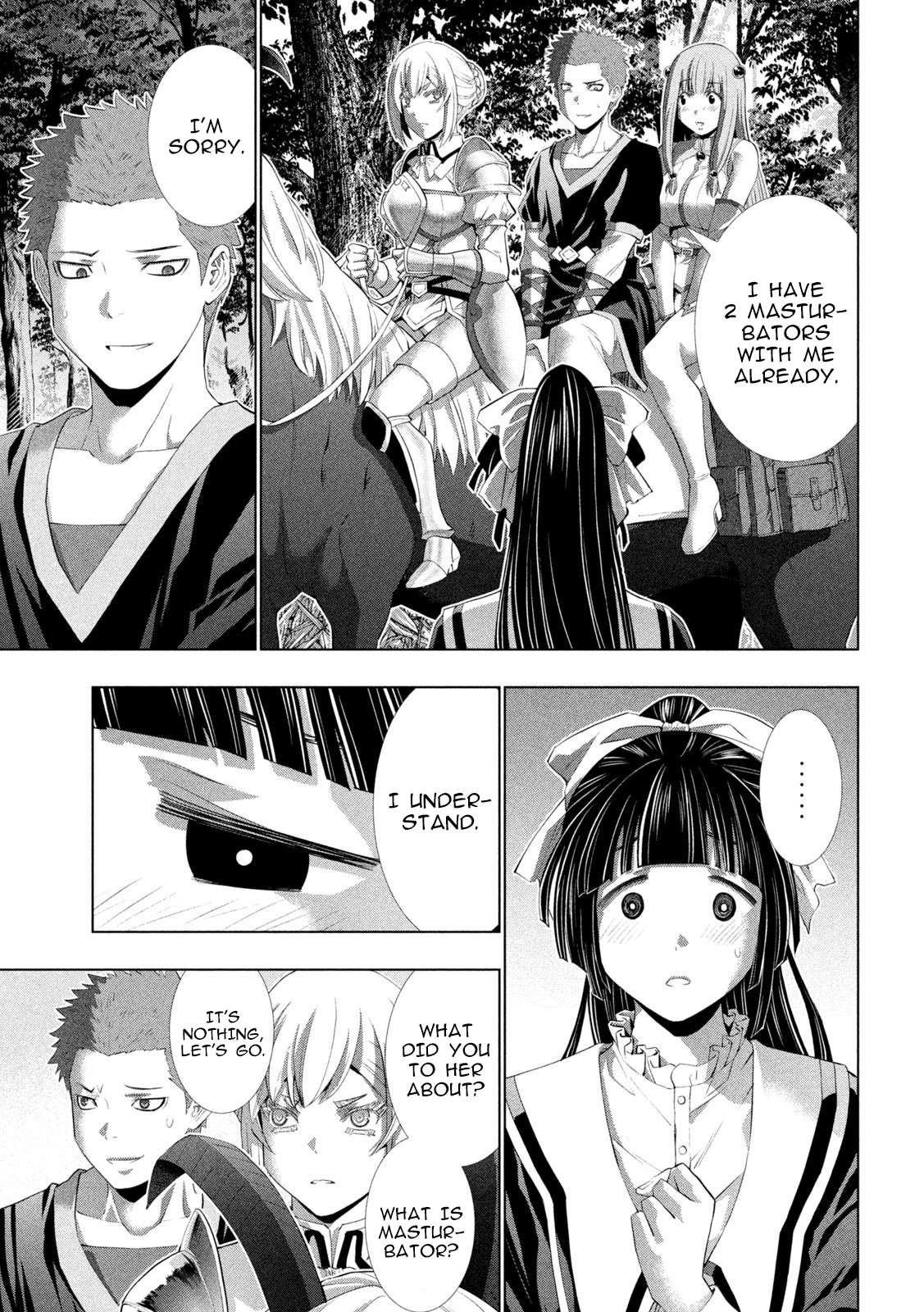 Page 17 of Chapter 285