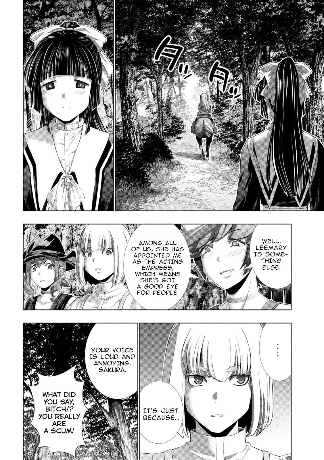 Page 18 of Chapter 285