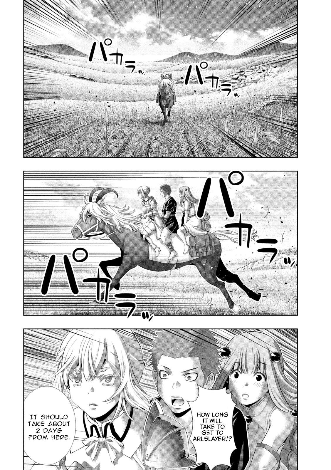 Page 2 of Chapter 286