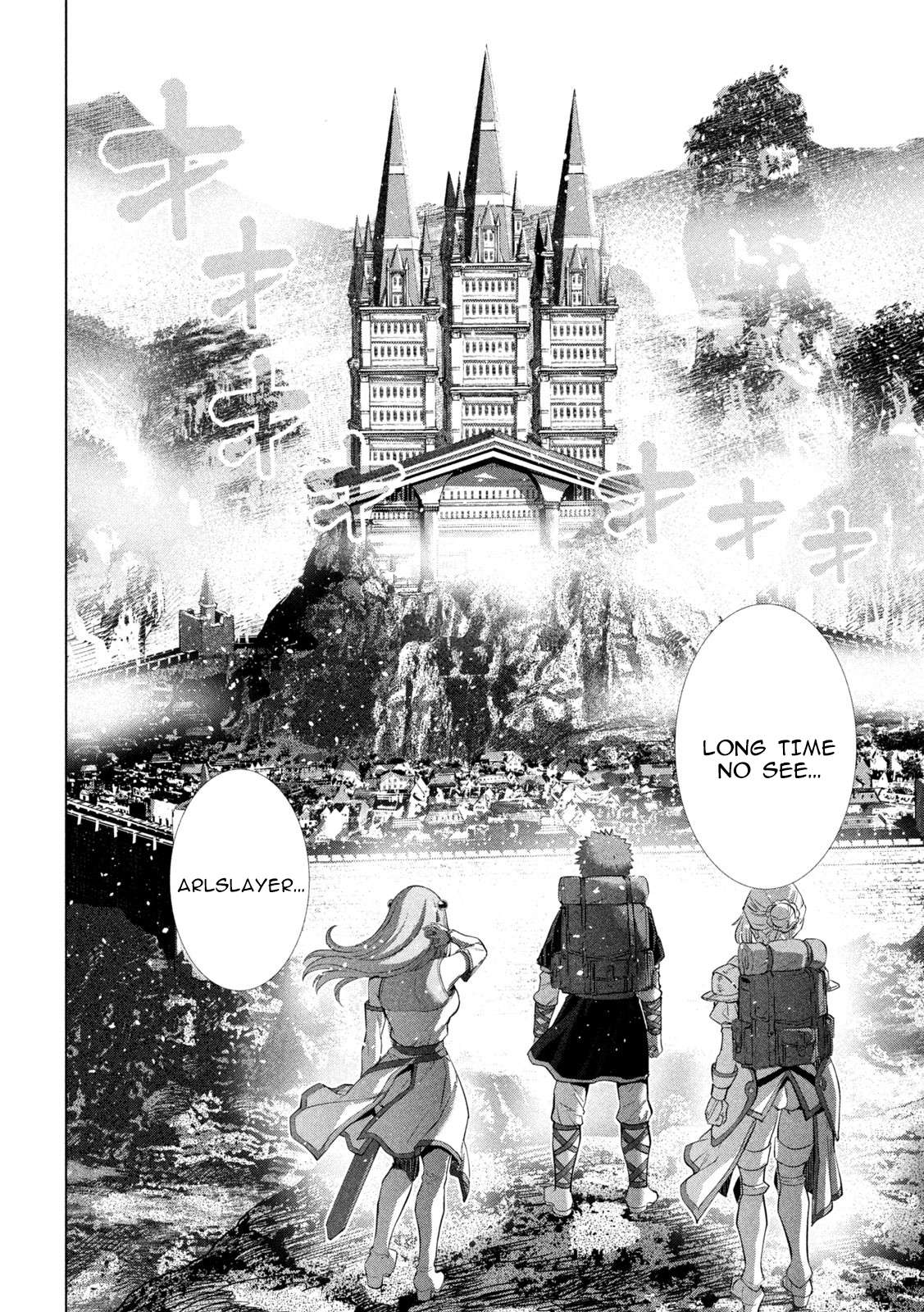 Page 6 of Chapter 286