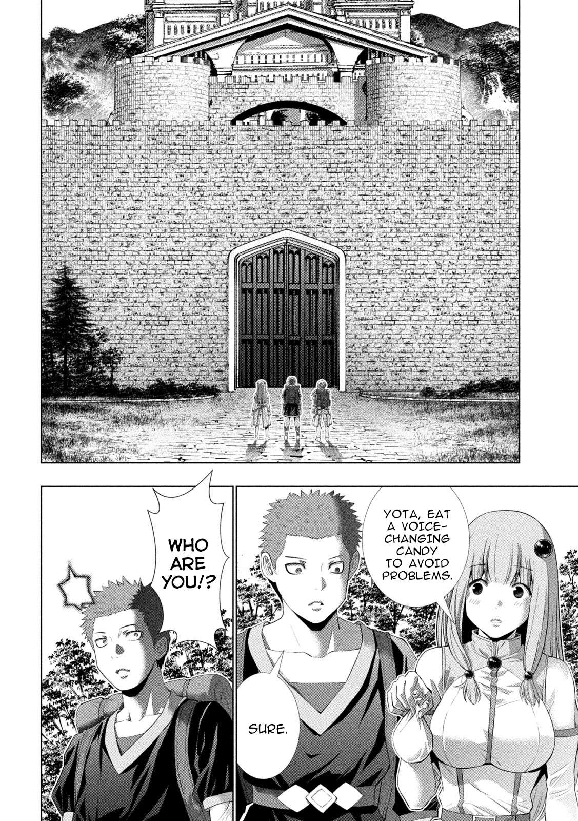 Page 8 of Chapter 286