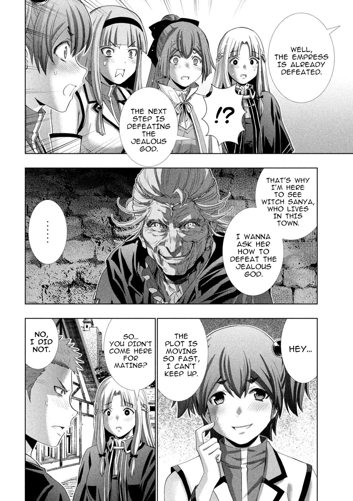 Page 14 of Chapter 286